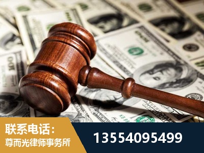 合作-离婚纠纷律师