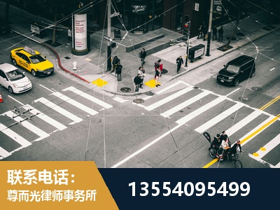 合作-刑事诉讼律师