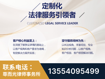 合作-企业展示图