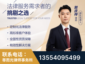 合作-企业展示图