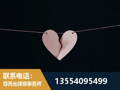 合作-诉讼离婚专业律师