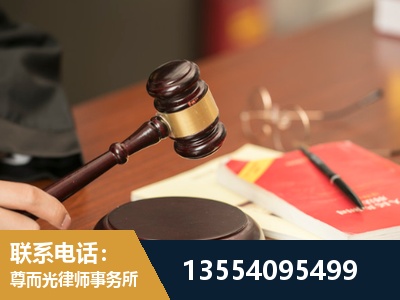 合作-工伤赔偿律师