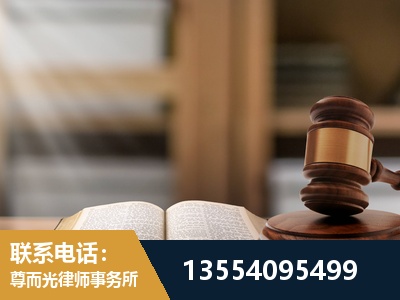 合作-劳动仲裁律师