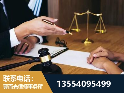 合作-婚内出轨离婚律师