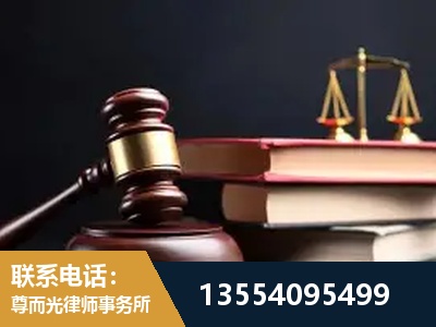 合作-独创办案方法论 + 三级质控